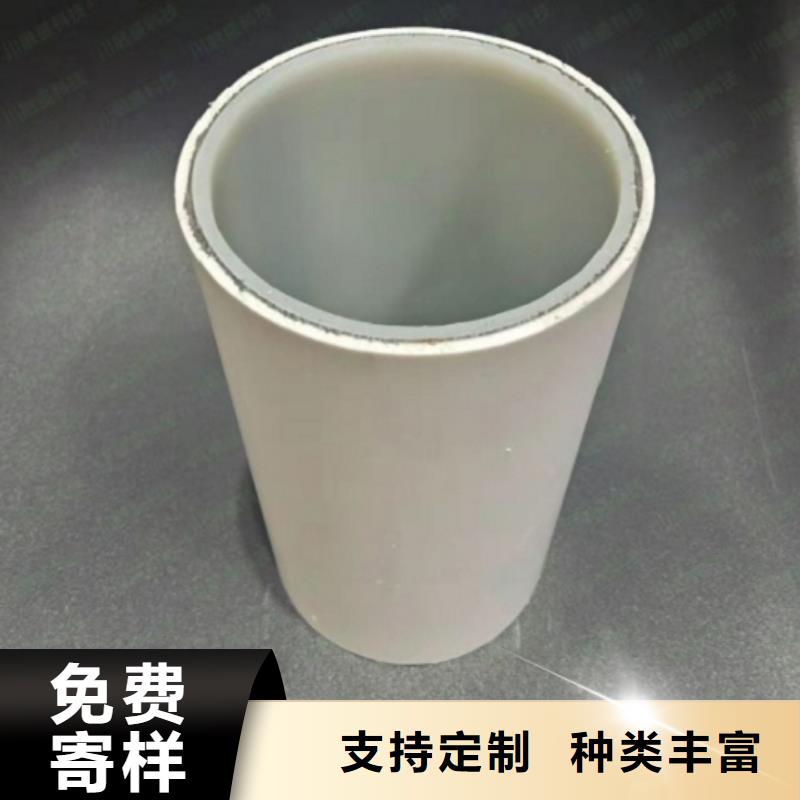 钢塑psp复合钢管【镀锌内涂塑钢管厂家】追求品质