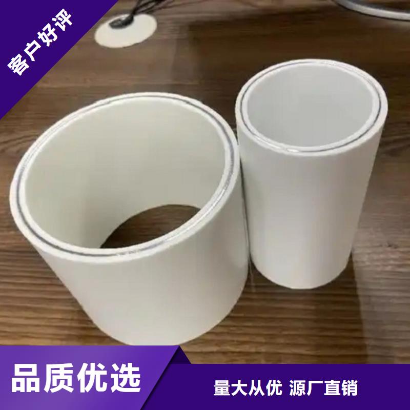 钢塑psp复合钢管电缆穿线管厂家高性价比