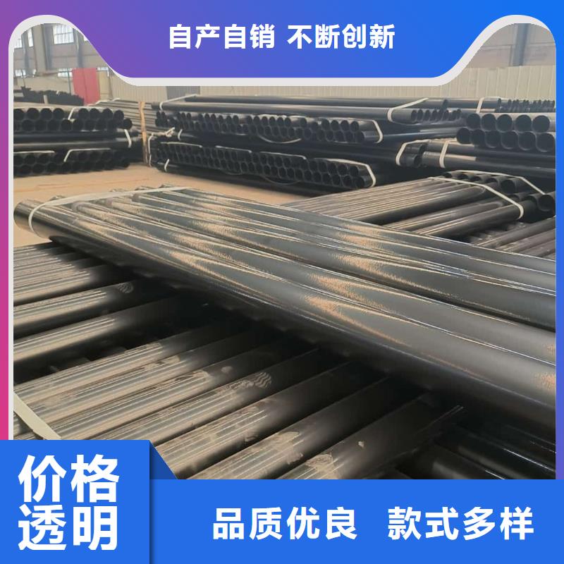 【热浸塑保护钢制复合钢管】涂塑钢管厂家欢迎来厂考察