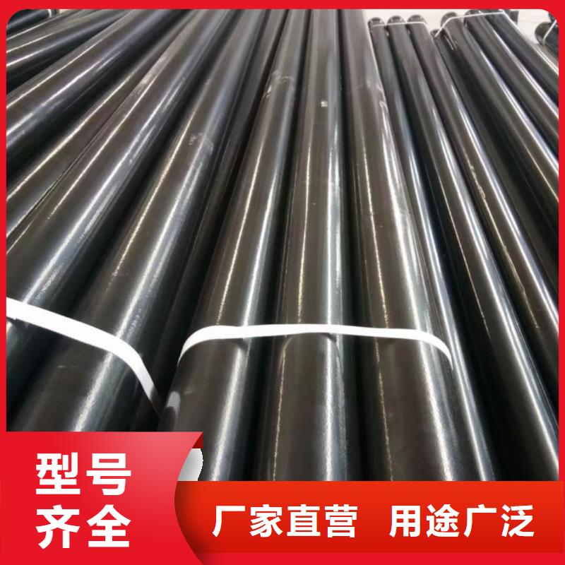 【热浸塑保护钢制复合钢管】,热镀锌钢管厂家现货批发