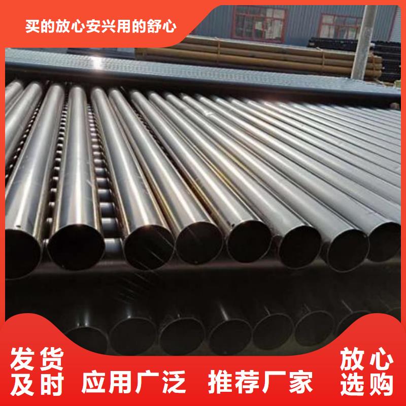 热浸塑保护钢制复合钢管【环氧树脂粉末EP内外涂塑钢管厂家】型号齐全