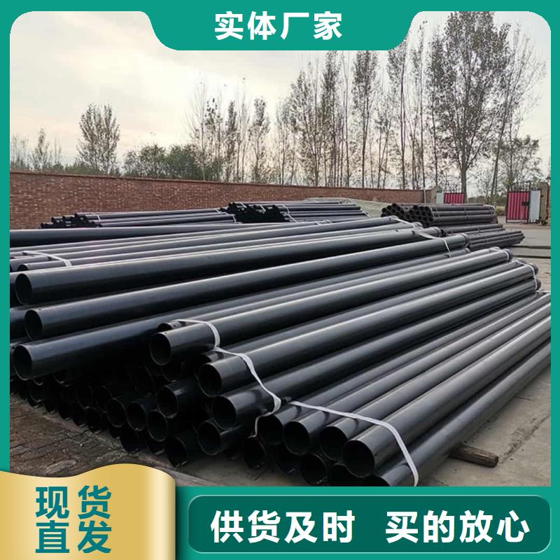 【热浸塑保护钢制复合钢管衬塑复合管厂家品质之选】