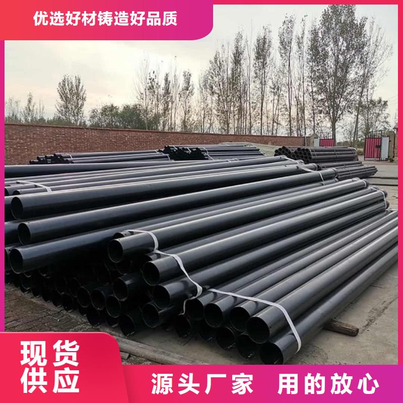 2025型号齐全#热浸塑保护钢制复合管#直接报价