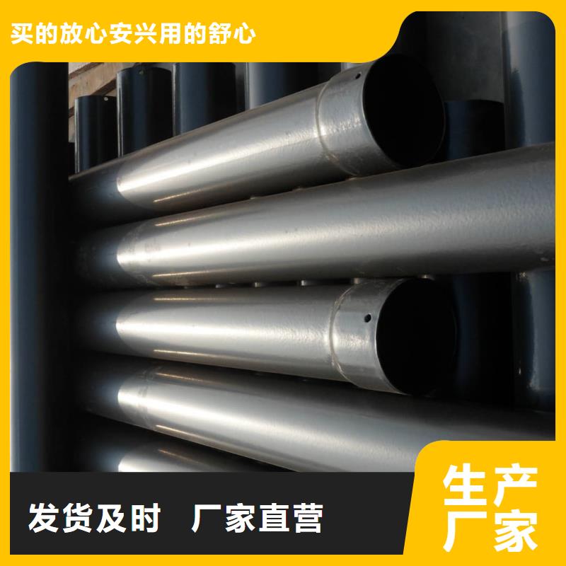热浸塑保护钢制复合钢管钢塑psp复合钢管严选好货
