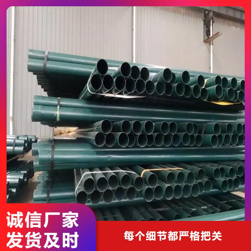 【热浸塑保护钢制复合钢管衬塑复合管厂家品质之选】