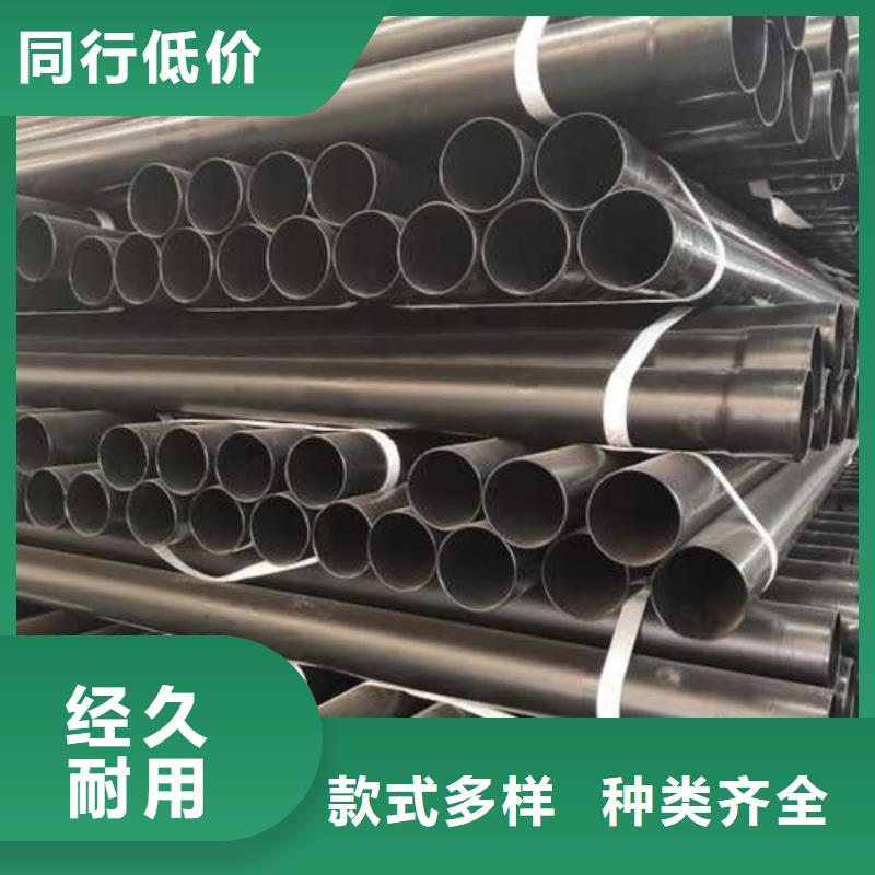 热浸塑保护钢钢管包你满意