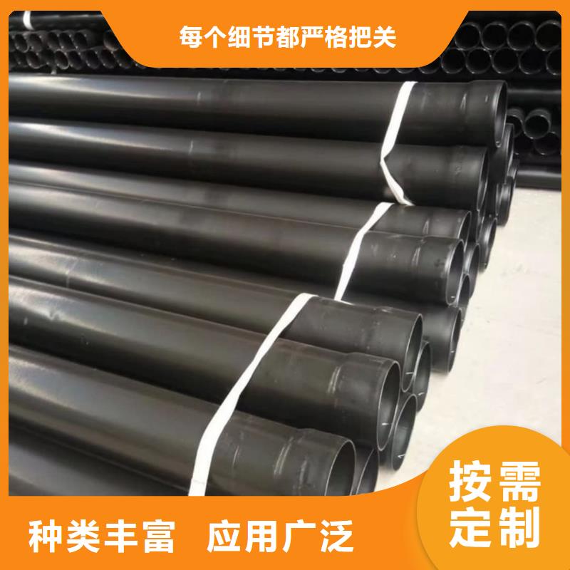 经验丰富的热浸塑保护钢制复合管销售厂家