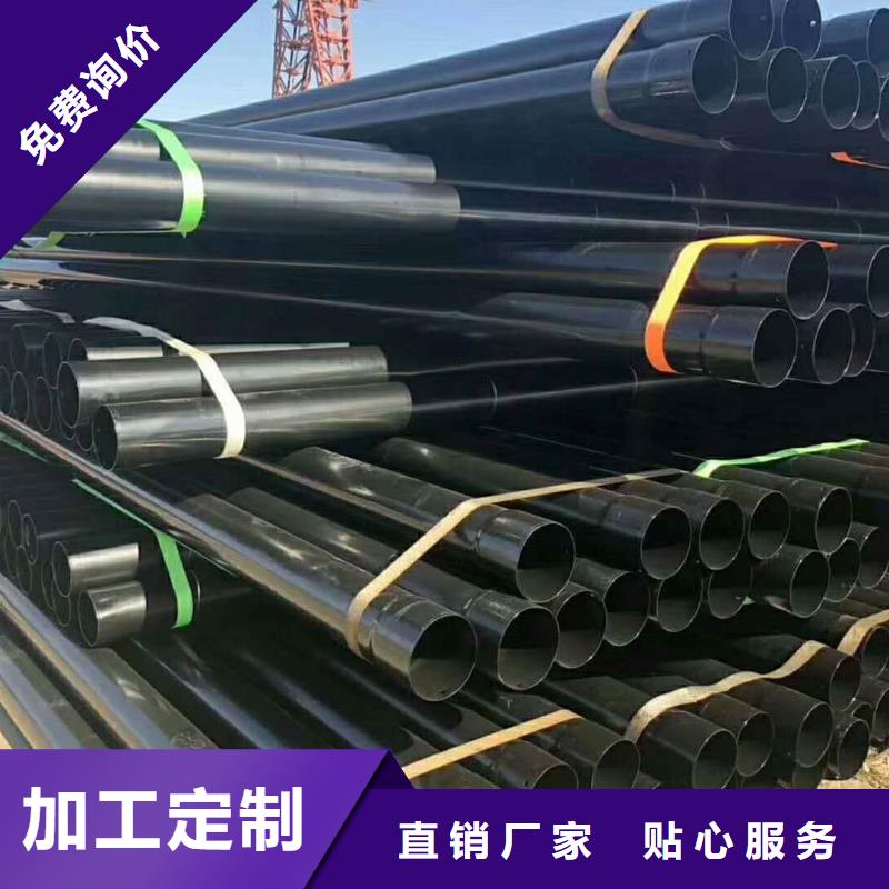 热浸塑钢管品牌厂家