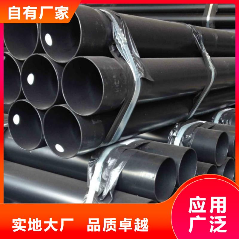 靠谱的热浸塑钢管经销商