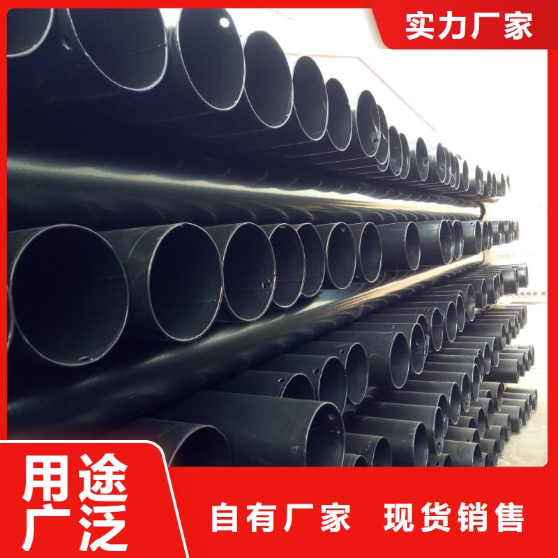 热浸塑保护钢制复合钢管钢塑复合管厂家今日新品