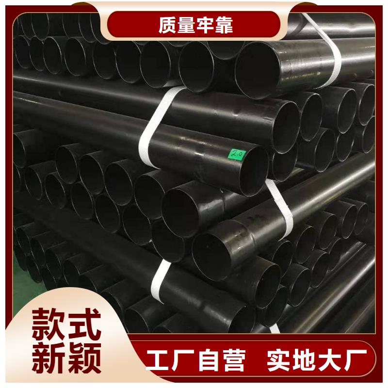 【热浸塑保护钢制复合钢管衬塑复合管厂家品质之选】