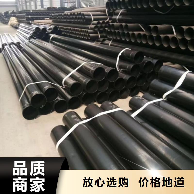 热浸塑保护钢制复合钢管厂家-热浸塑保护钢制复合钢管定制