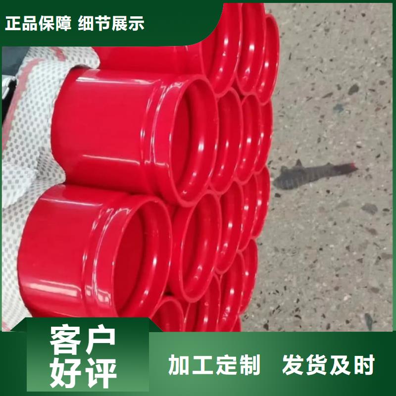 热浸塑钢管实力厂家