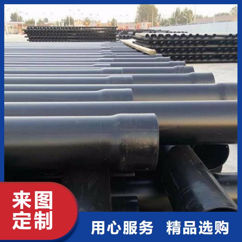 2025欢迎访问##热浸塑钢管##公司