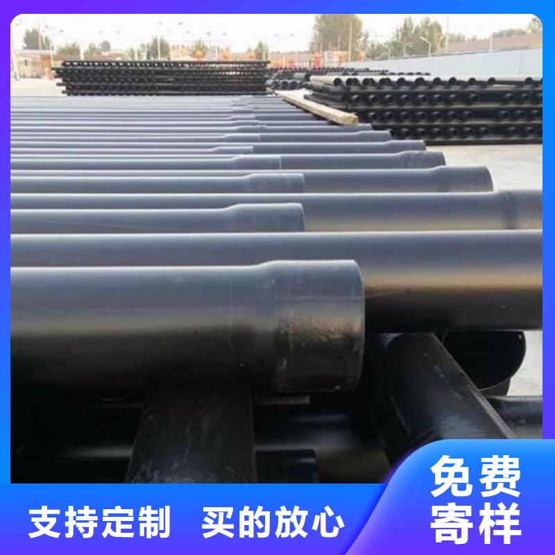 热浸塑保护钢制复合钢管【涂塑钢管厂家】来图定制
