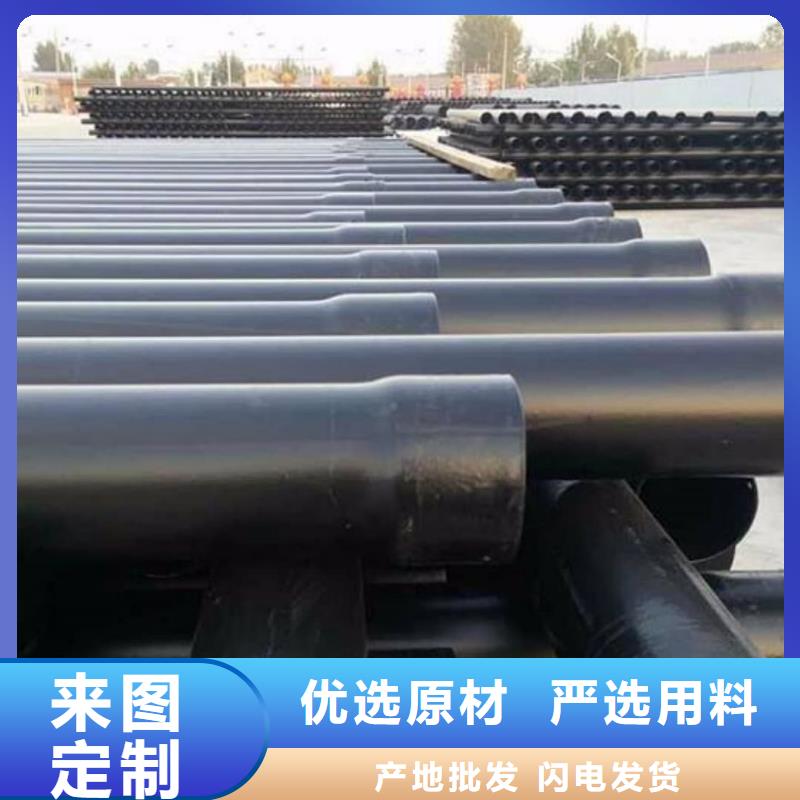 热浸塑复合管-点击了解更多