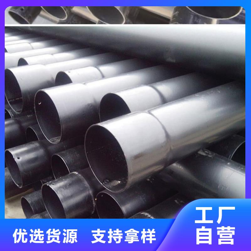 热浸塑保护钢制复合管-鸿顺管道科技有限公司