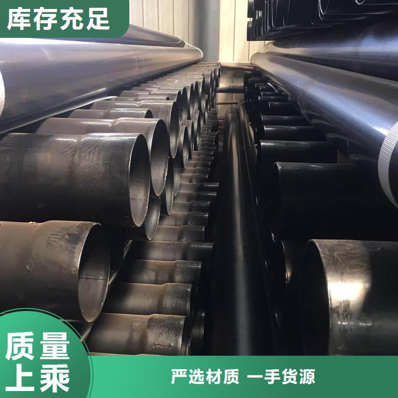 靠谱的热浸塑保护钢钢管基地