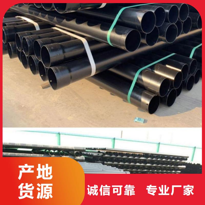 热浸塑保护钢制复合钢管镀锌内涂塑钢管做工细致