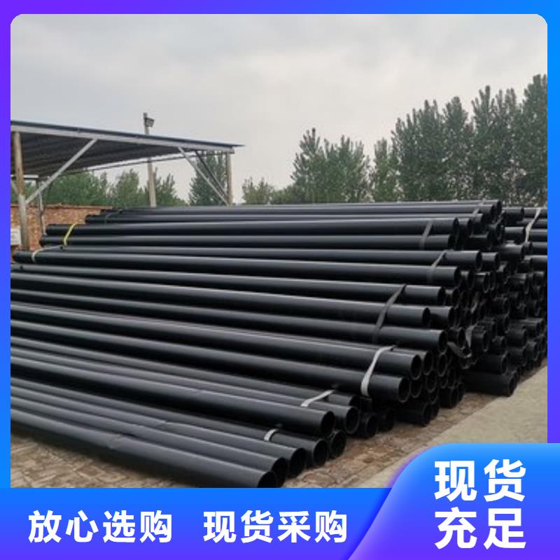 热浸塑保护钢制复合钢管 环氧树脂涂塑管好货采购