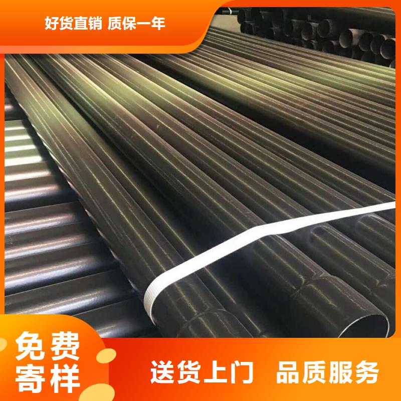 热浸塑保护钢制复合钢管钢塑复合管厂家今日新品