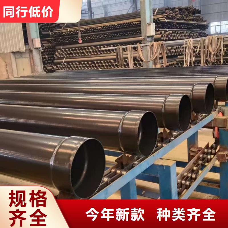 价格低的热浸塑保护钢钢管厂家