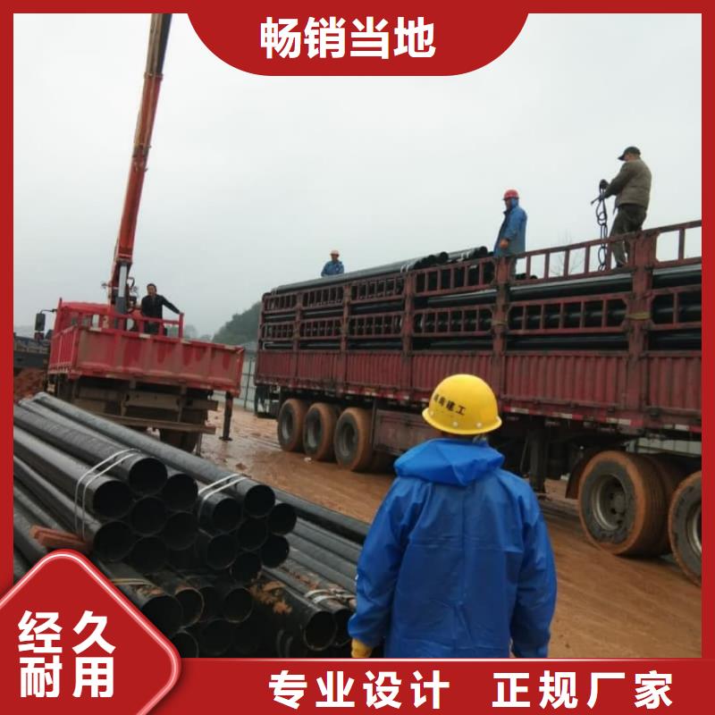 热浸塑保护钢制复合钢管钢塑复合管厂家产品优良