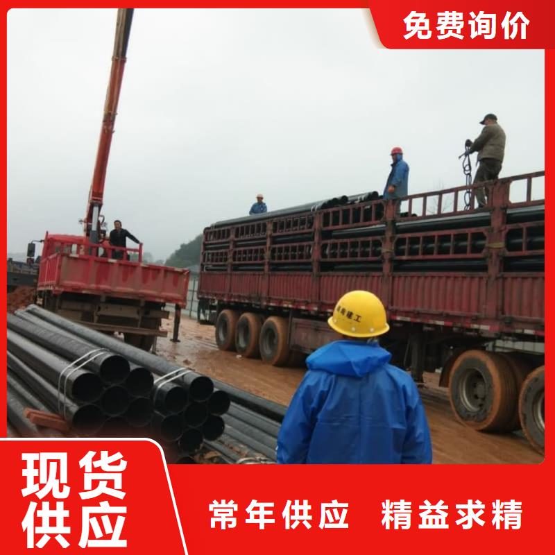 热浸塑保护钢制复合钢管 环氧树脂涂塑管好货采购
