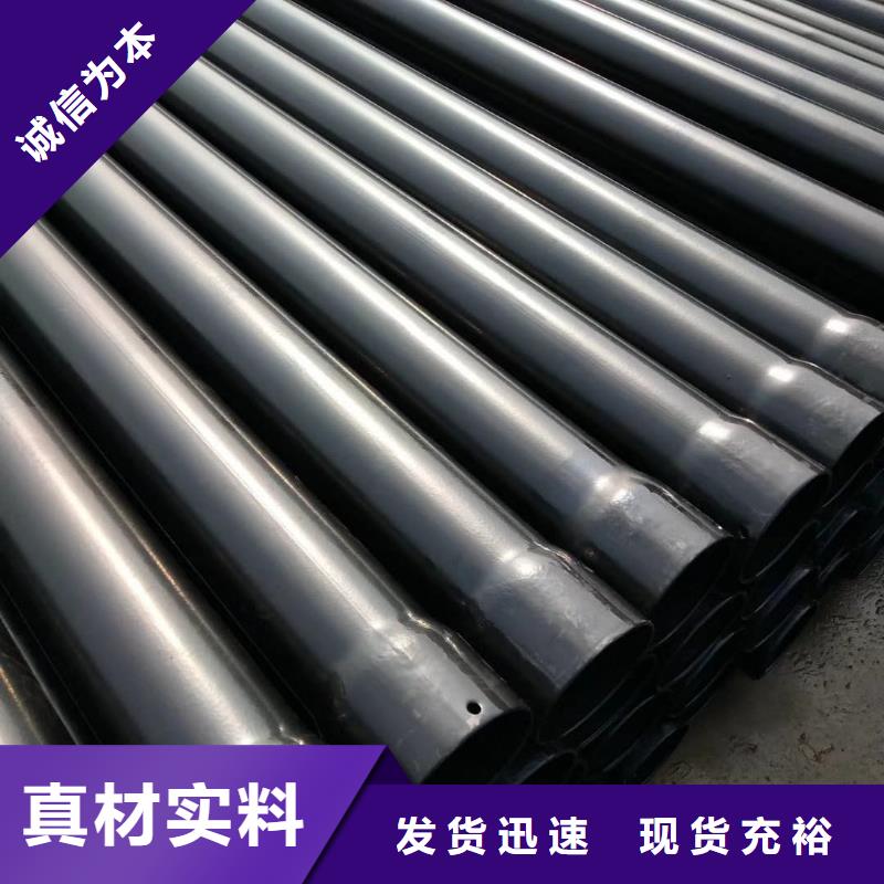 2025型号齐全#热浸塑保护钢制复合管#直接报价