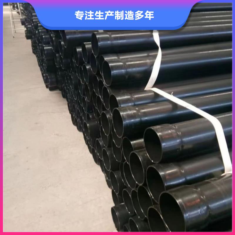 热浸塑保护钢钢管包你满意