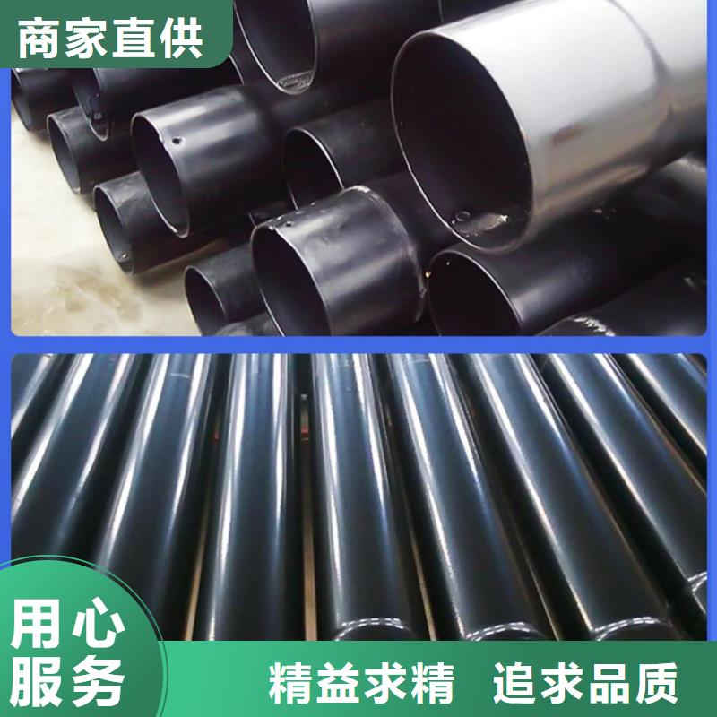 热浸塑钢管品牌厂家