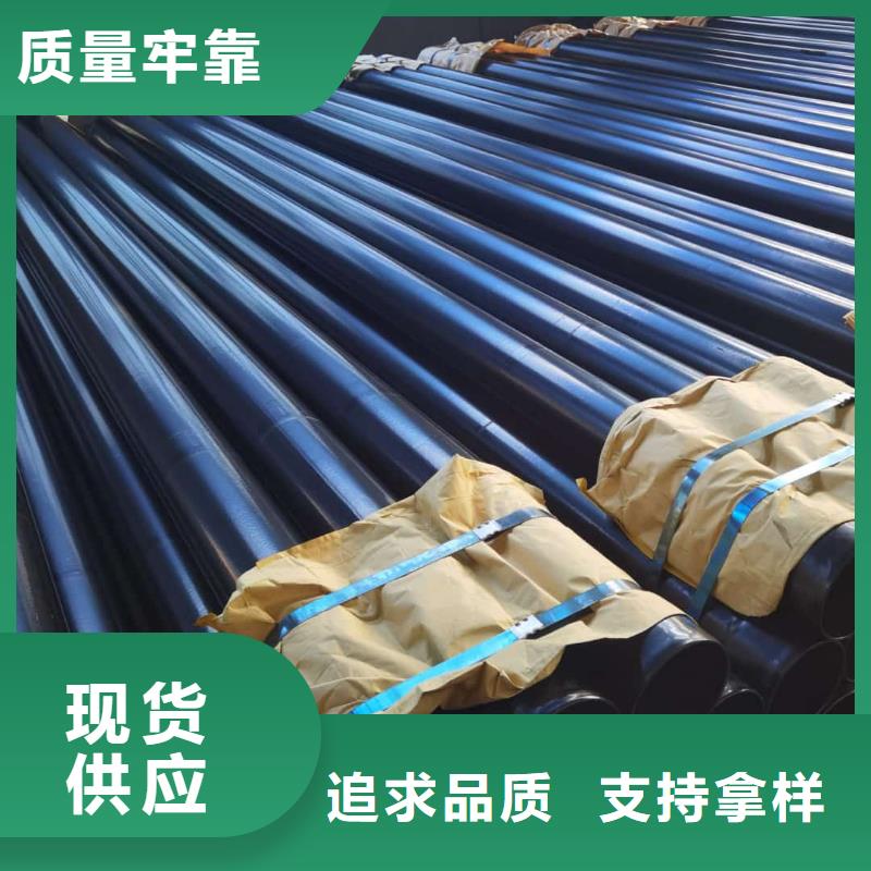 热浸塑保护钢制复合钢管衬塑复合钢管厂家自营品质有保障
