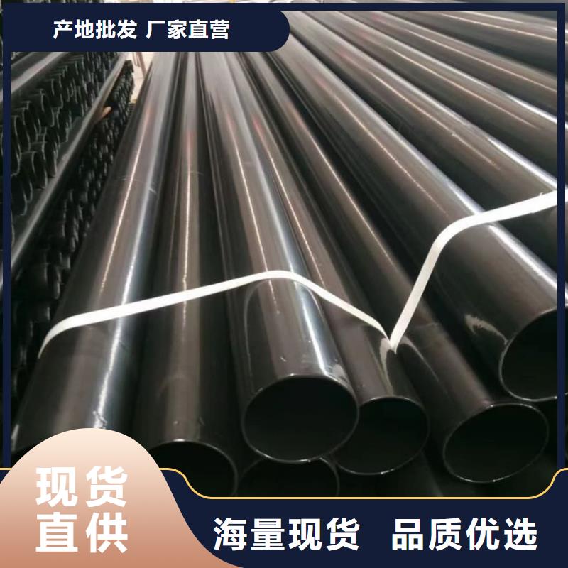 价格合理的热浸塑钢管基地