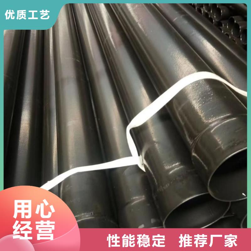 经验丰富的热浸塑保护钢制复合钢管生产厂家