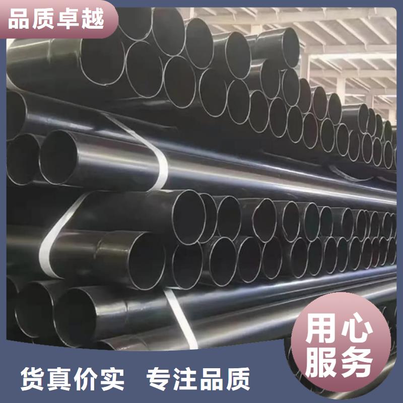 热浸塑保护钢钢管包你满意