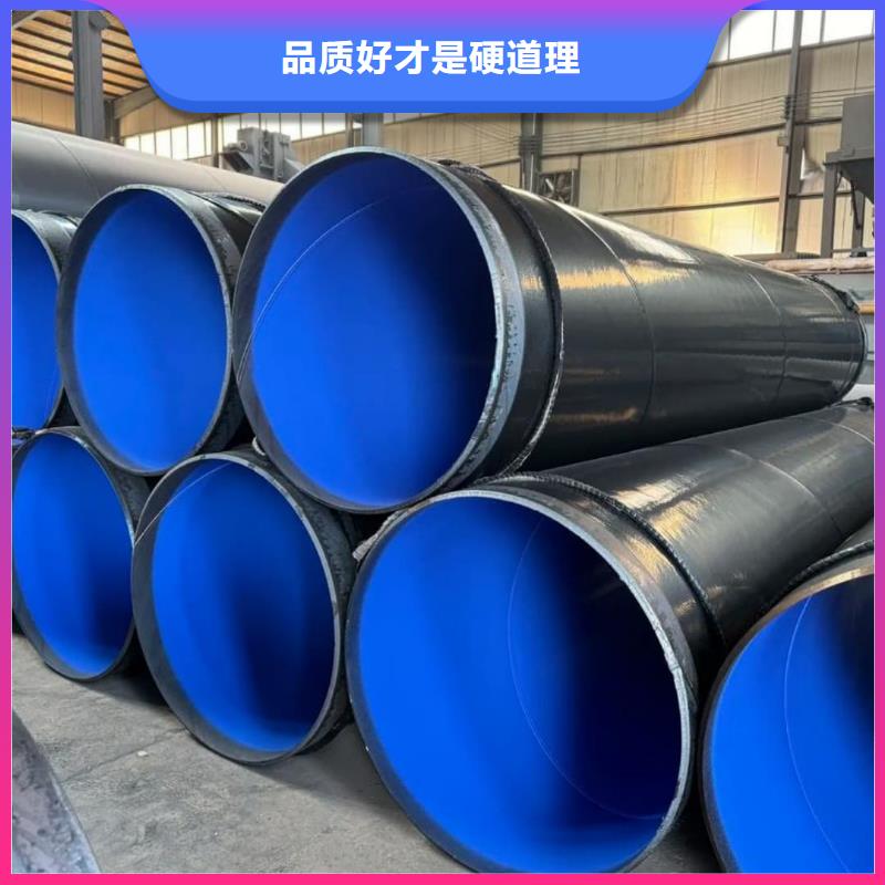 热浸塑保护钢制复合钢管涂塑钢管厂家价格实惠工厂直供
