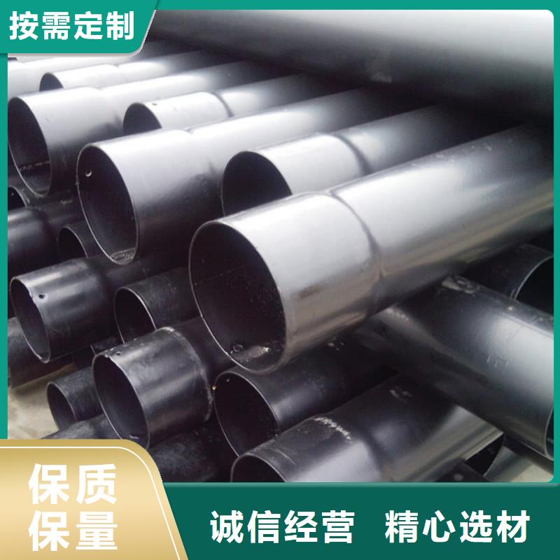 热浸塑保护钢制复合钢管-衬塑复合管厂家现货满足大量采购
