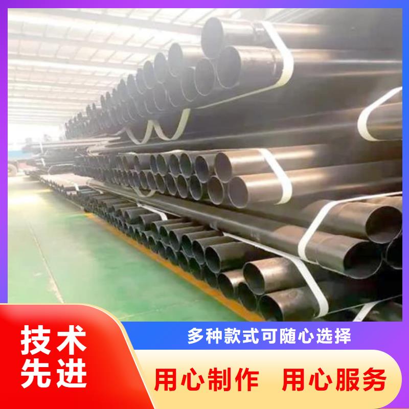热浸塑保护钢制复合钢管涂塑钢管厂家全品类现货
