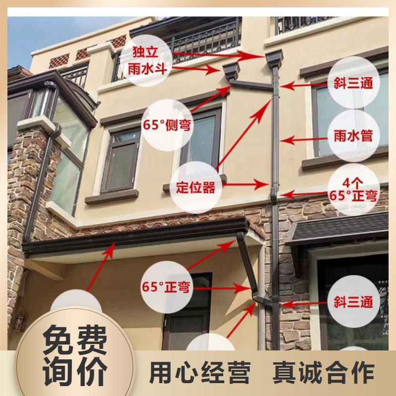 金属雨水管物超所值