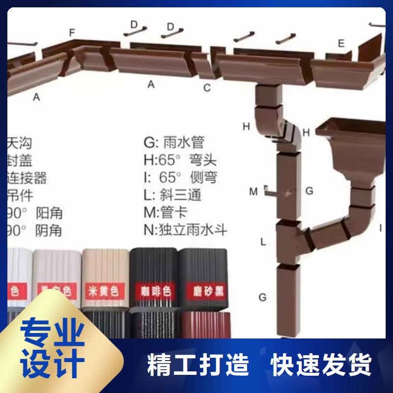 【管下水管销售定金锁价】