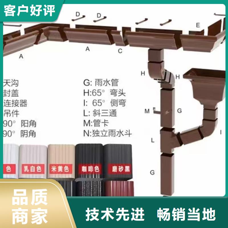 金属落水管批发价格