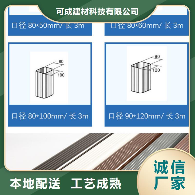 镀锌下水管已更新2025