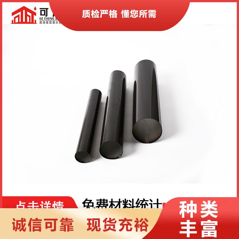 管下水管厂用心做产品