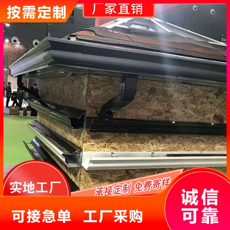 槽【下水管生产厂家】24小时下单发货