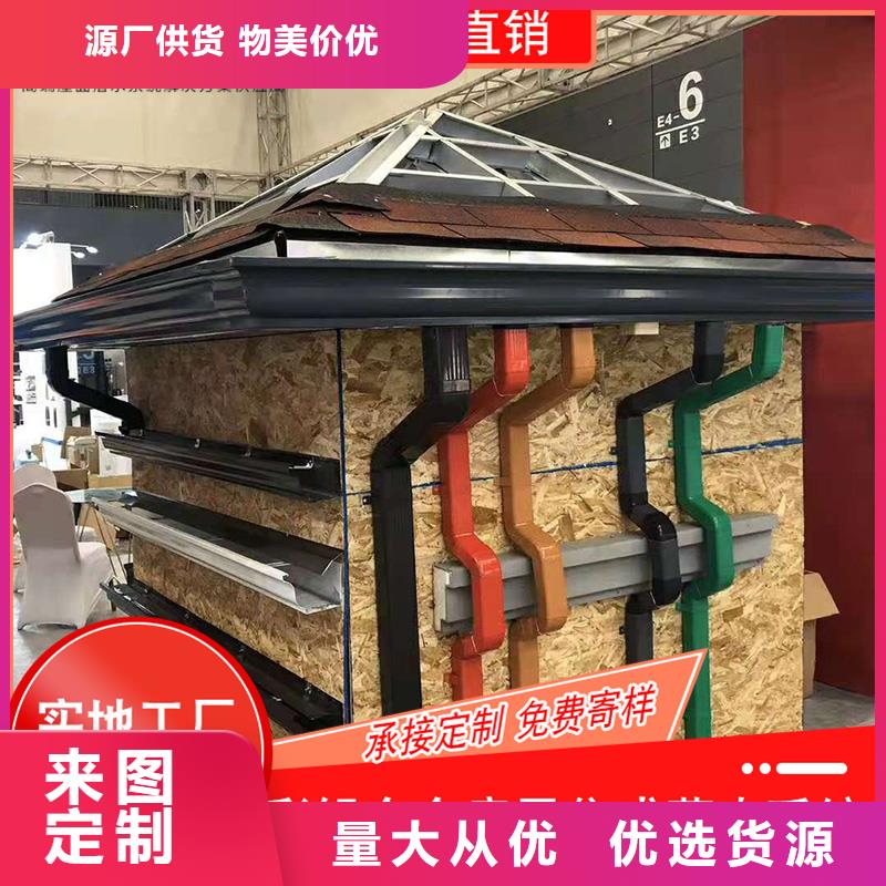 槽【成品天沟】追求细节品质