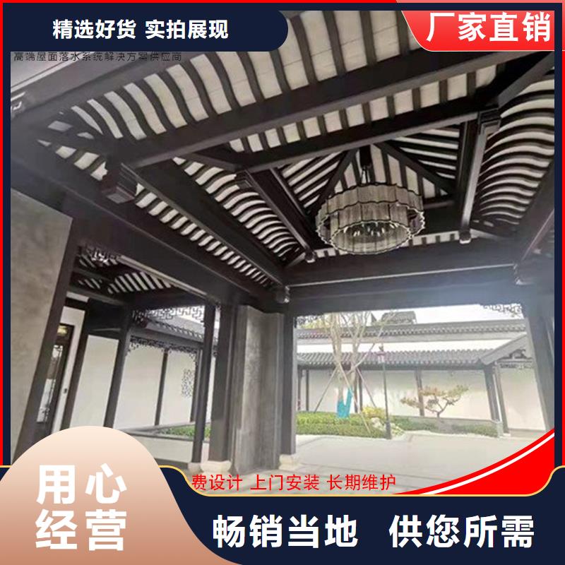 古建铝替建筑市场批发