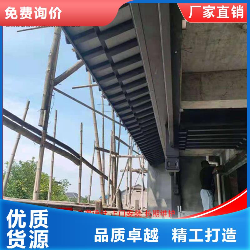 古建铝替建筑推荐