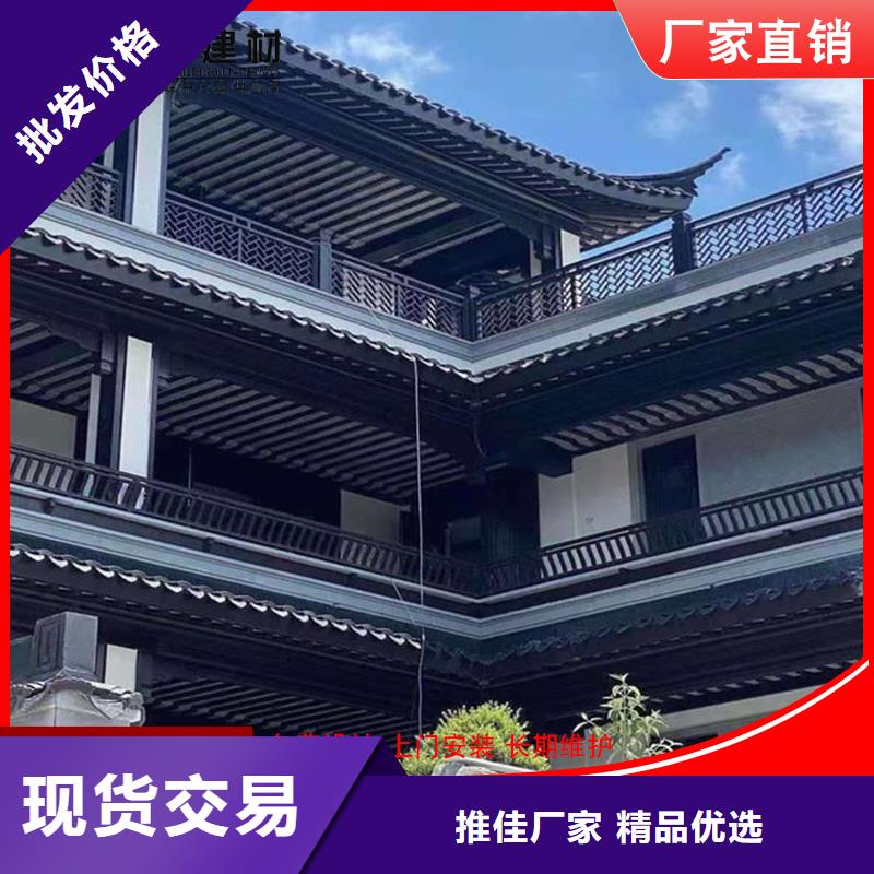 铝替木仿古苏派建筑优惠幅度大