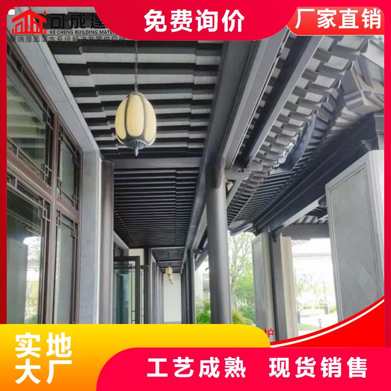 铝制建筑构件巧用原料