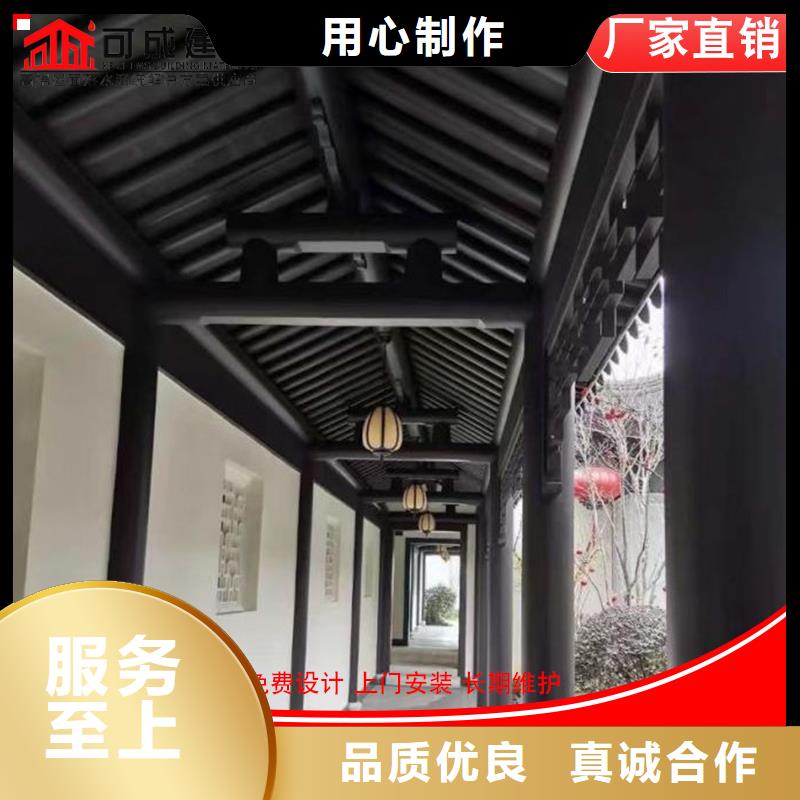 仿古铝代木_仿古铝代木现货直发